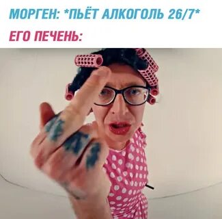 Oxxxymiron story
