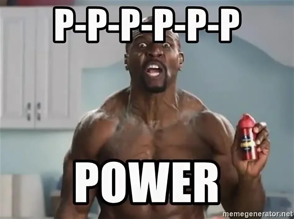 Such power. Power Мем. Терри Крюс mem. Old Spice Power meme. Терри Пауэр.