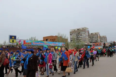 Волжский 1 июня 2024