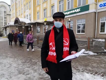 Сергиев посад отделения