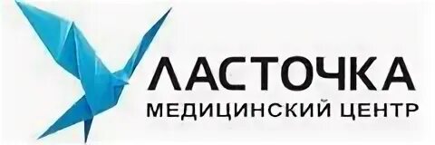 Центр ласточка