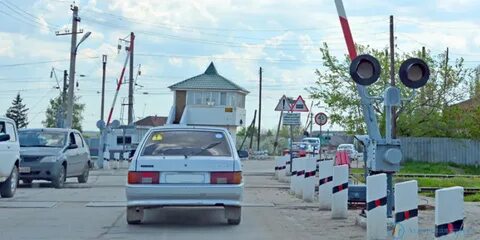 Переезд саратовская область