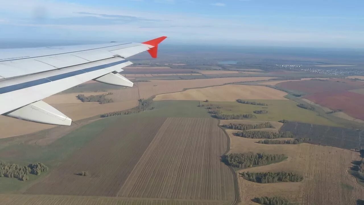 Москва бийск самолет. Аэровокзал бийска. Москва бийск самолет. Аэропорт бийск. Заброшенный аэропорт в бийске.