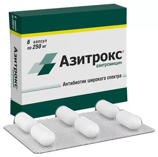 Азитрокс 6 капсул по 250 мг. Азитрокс 250мг. Азитрокс 500. Азитрокс капс.250мг №6 Фармстандарт.