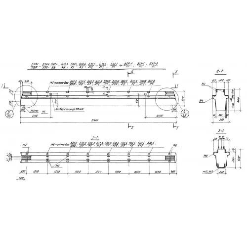 Б 35 57. Ригель п7. Ригель б-2. Б6-7а ригель. Плита 2п1-4атv.