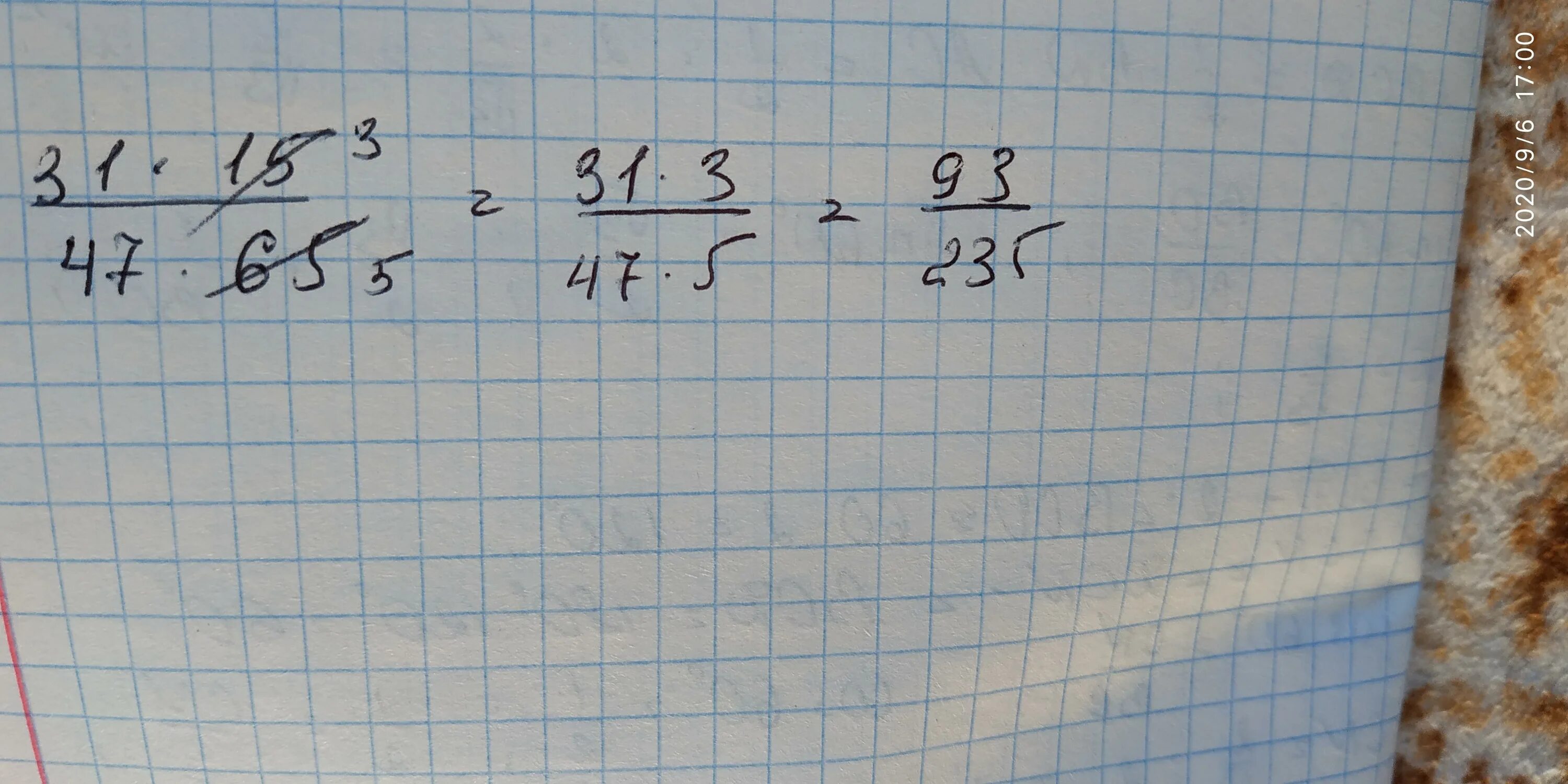 Сократи дробь 15\65. Сократить дробь 31•5.. Сокращение дроби 31\47 * 15\40. Сократи дробь 23/15 47/40.