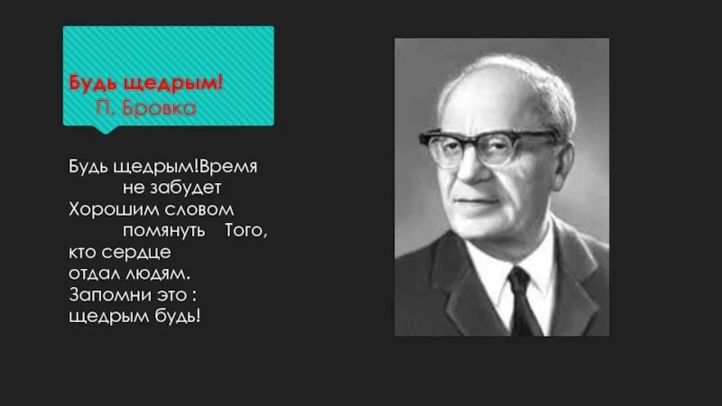 Этикет для настоящей принцессы. Totes fleisch комиксы. Был щедрым стал. Был щедрым стал. Пересказ цезаря завоевывает огромную страну.