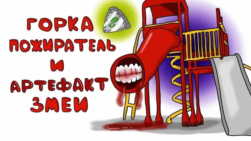 Мемосики Страница 432 PostBellum HL2 RP