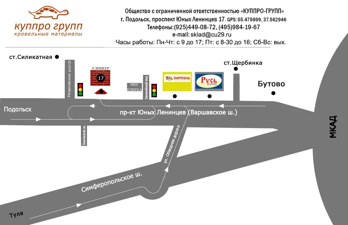 Подольск ул юных ленинцев. Проспект юных ленинцев подольск. подольск проспект юных ленинцев 7. проспект юных ленинцев 342 подольск на карте. подольск проспект юных ленинцев 61.