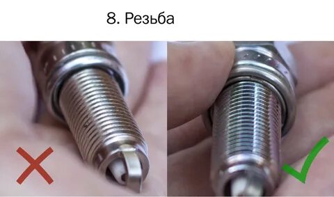 Иридиевые свечи как отличить подделку от оригинала