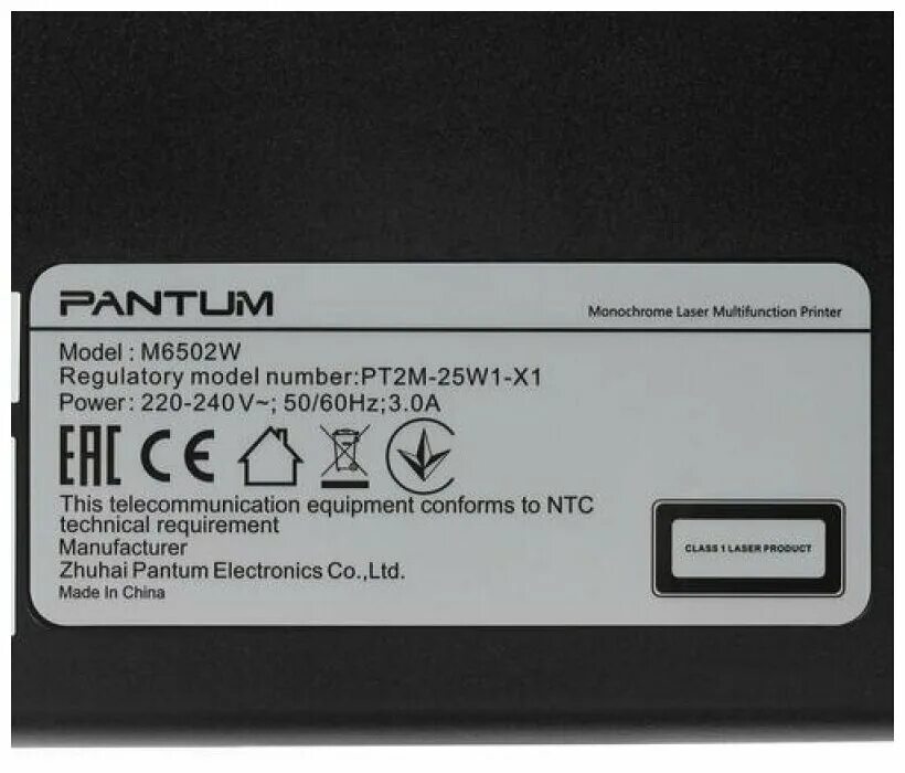 Pantum m6507w отзывы. Pantum m6502. 6502w Pantum. МФУ Пантум 6502w. МФУ лазерное Pantum m6502w Ситилинк.