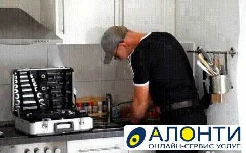 Работа в сочи сантехником