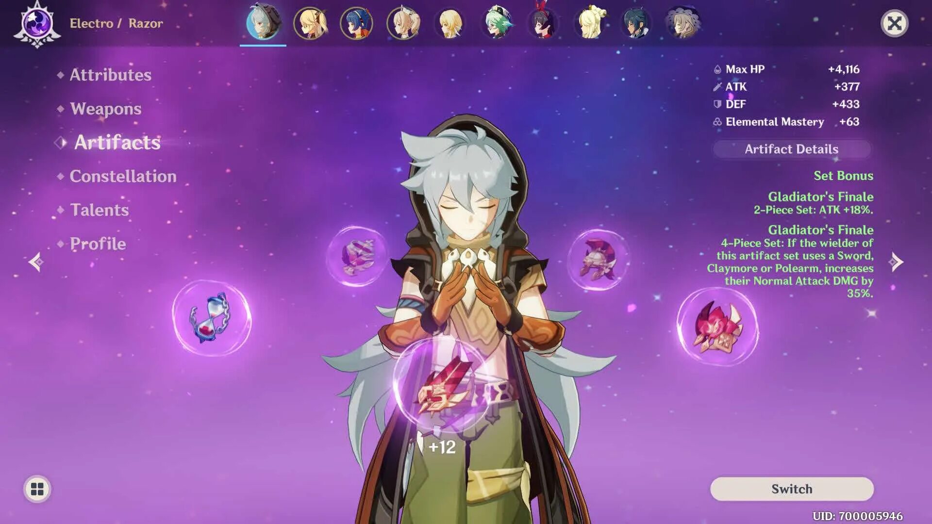 Артефакты сталкер. Stalker 2 артефакты. Книга сталкер артефакт. Артефакты для пулестойкости зов припяти. Артефакты из сталкера.