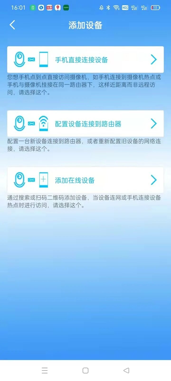Ftycampro инструкция на русском языке. Ftycampro на русском языке. Ftycampro инструкция на русском языке. Ftycampro инструкция на русском языке. Ftycampro инструкция на русском языке.