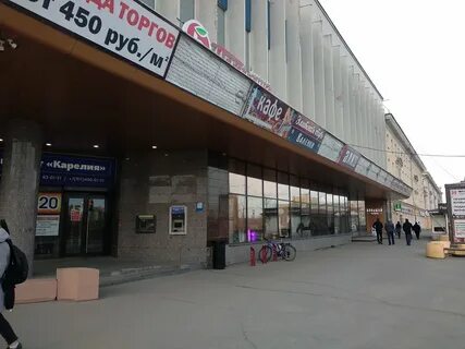 Петрозаводск ул кирова