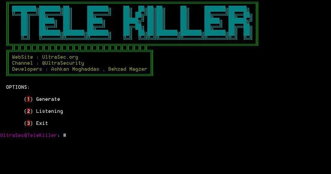 Взламывание компьютера. Cyberpunk 2077 билд нетраннера. Хакеры пентагона симулятор. Интерфейс программы hack. Меню хакера.