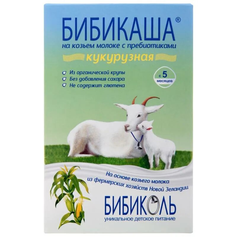 Кормить новорожденного козьим молоком