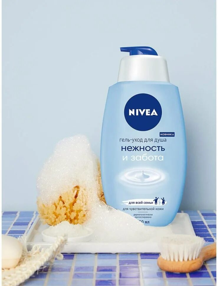 Гель для душа nivea увлажнение и забота. , увлажнение и забота, шт. Нивея крем гель для душа 750 мл. Гель для душа нивея нежное увлажнение. Для душа 250 увлажнение и забота.