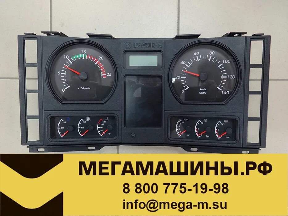 Панель приборов shacman f2000. Панель приборов шакман f3000. Панель приборов шанкси 3000. Приборная панель шакман. Комбинация приборов шакман ф2000.