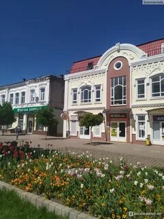 Солнечный ейск