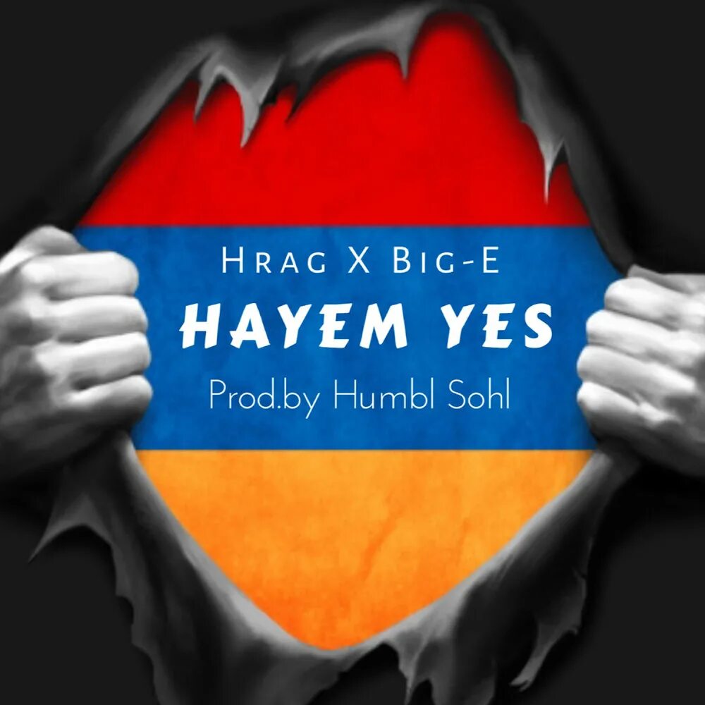 Hay em. Hayem yes hrag. yes hay em. hayem es вода.