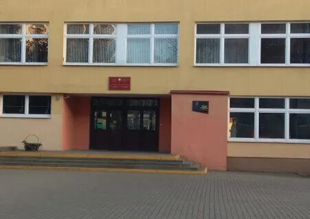 Сайт гимназии 2 гродно