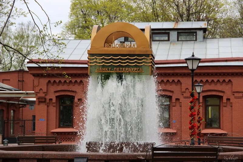 ГУП Водоканал Санкт-Петербурга. Здание водоканала в Санкт-Петербурге. Предприятие ГУП Водоканал Санкт Петербурга. ГУП Водоканал Санкт-Петербурга логотип.