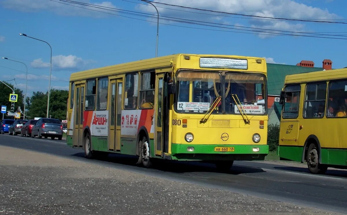 ЛИАЗ 5256 Липецк. ЛИАЗ-5256 автобус в Липецке. ЛИАЗ 5256.40. Автобус ЛИАЗ Липецк.