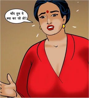 Hindi Episode 119 Velamma Hindi Episode 118 Velamma Hindi Episode 117 Velam...