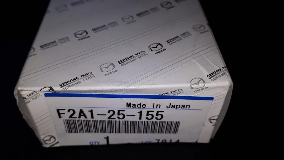 F2a1-25-155 подшипник опорный привода Mazda. F2a125155 подшипник. F2a125155. F2a125155 Mazda.