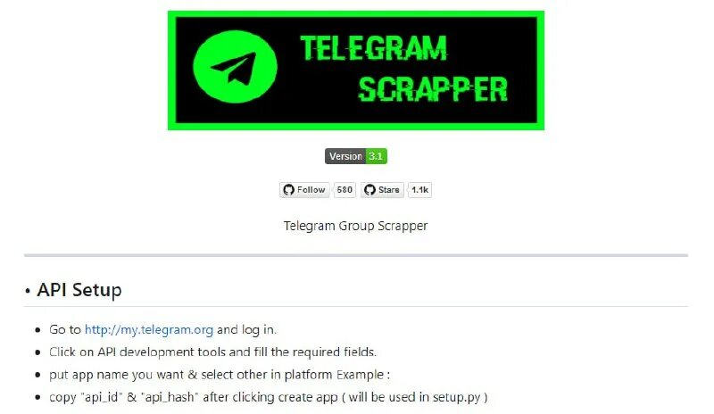 нрп разведка телеграм