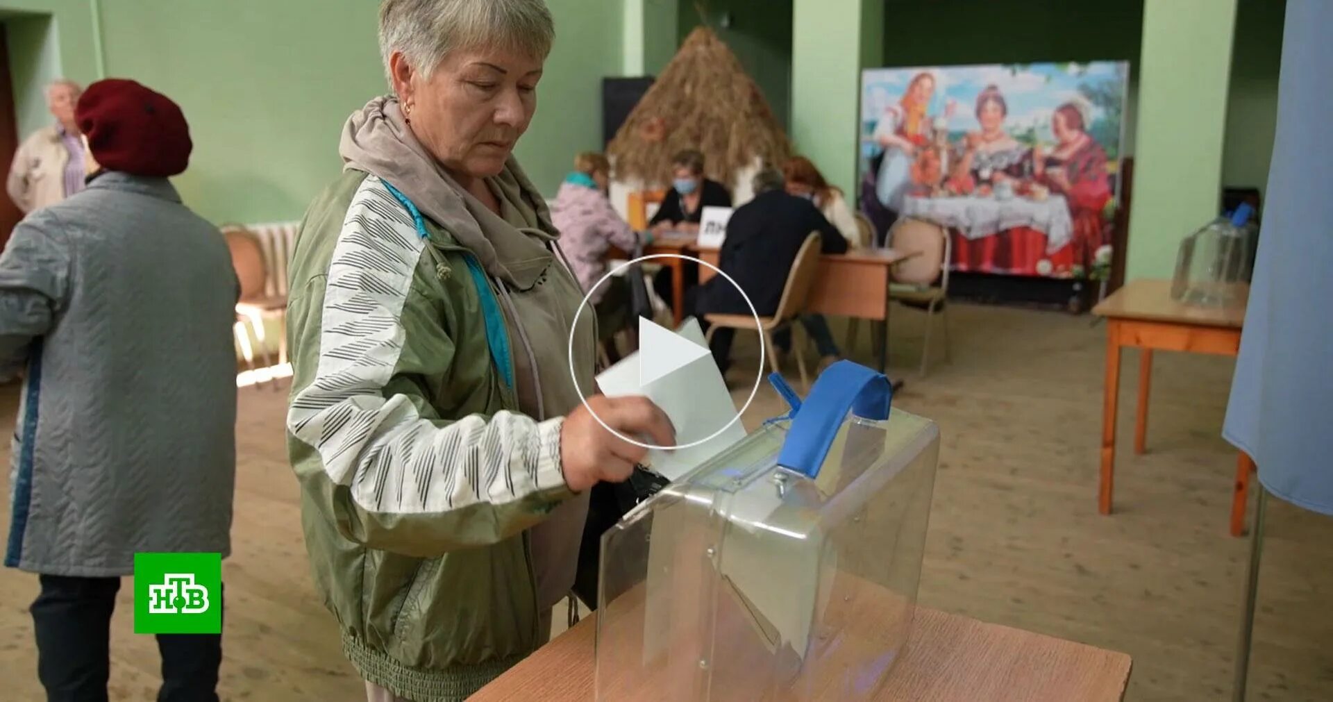 Голосование в ДНР. Голосование в Запорожской области. Запорожье референдум. Крайний день голосования референдум.