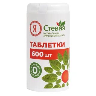 Природный заменитель сахара
