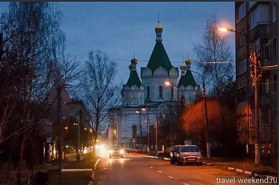 С днём рождения, родной Егорьевск ❗ Пусть наш город вырастает С каждым годом, с 