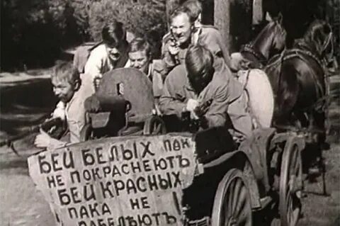 Пока красна
