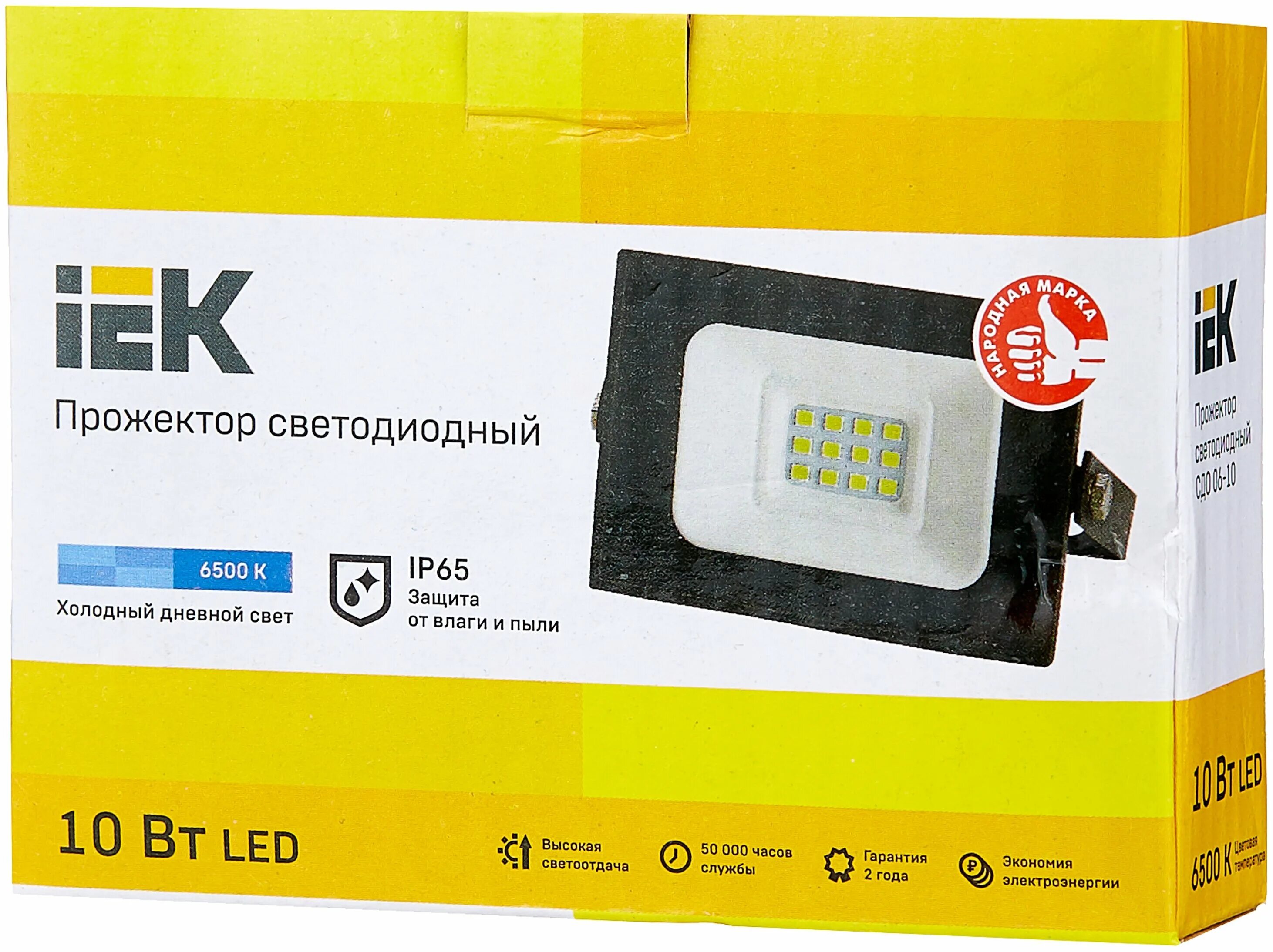 прожектор иэк 50 вт. светильник аварийный аккумуляторный иек светодиодный иэк. прожектор светодиодный 07-200 ip65 сер. прожектор светодиодный iek сдо 06-100 6500k 100. прожектор светодиодный iek 50 вт.