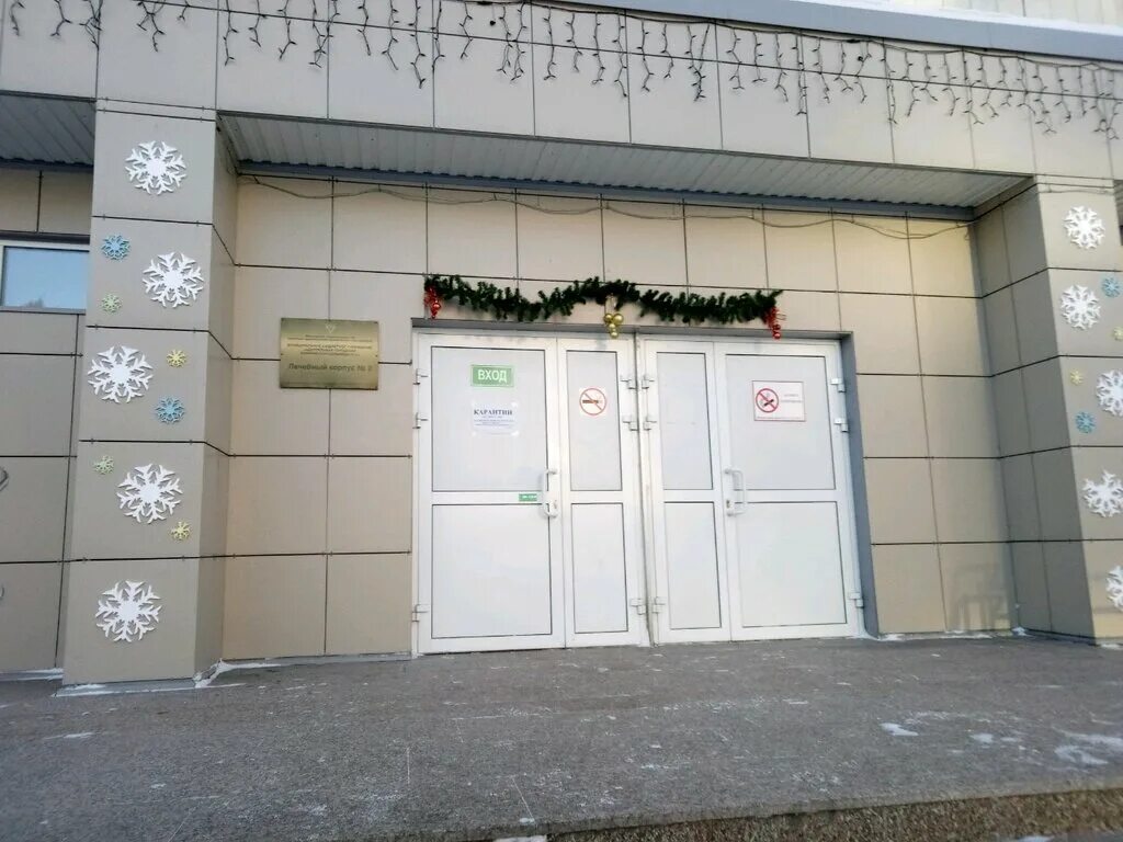 34 больница екатеринбург. Больница 6 екатеринбург серафимы. серафимы дерябиной 38а екатеринбург. ул серафимы дерябиной 34 екатеринбург.