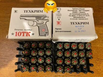 10 тк