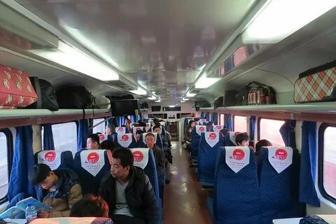 Место в поезде на петербург