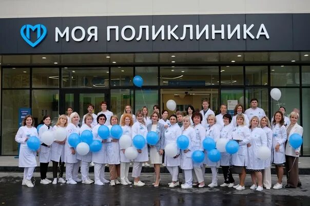 Поликлиника 214 фото Филиал 214: найдено 89 изображений