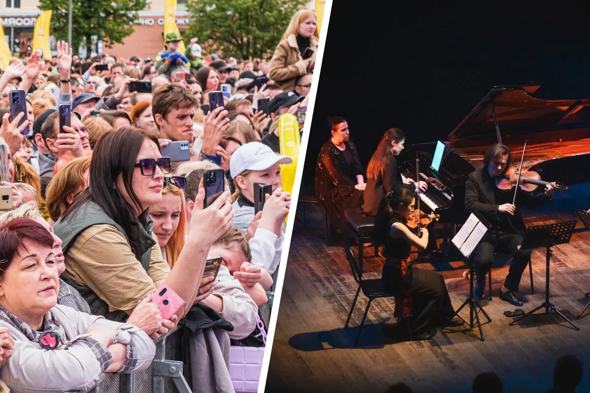 куда сходить 24 февраля 2024. куда сходить 24 февраля 2024. выпускной алые паруса 2022 в санкт-петербурге. куда сходить 24 февраля 2024. новогодняя москва 2022.