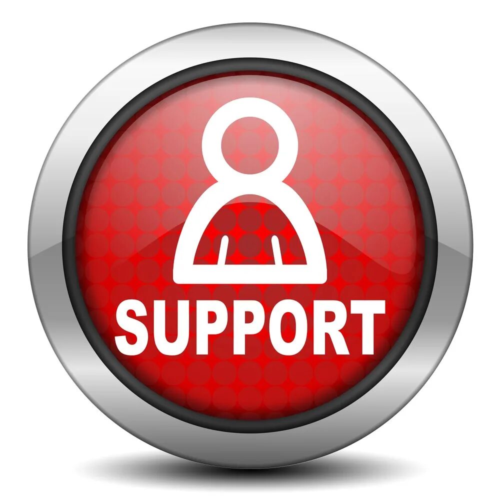 Support team support support com. Логотип техподдержки. Support логотип. Служба технической поддержки иконка. Support без фона.