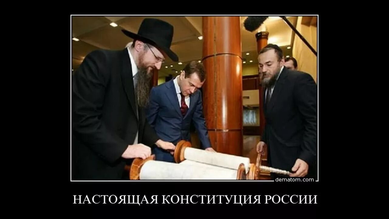 Ааронович мендель. Менахем ааронович мендель.