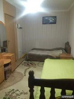 Сниму комнату ялта длительно