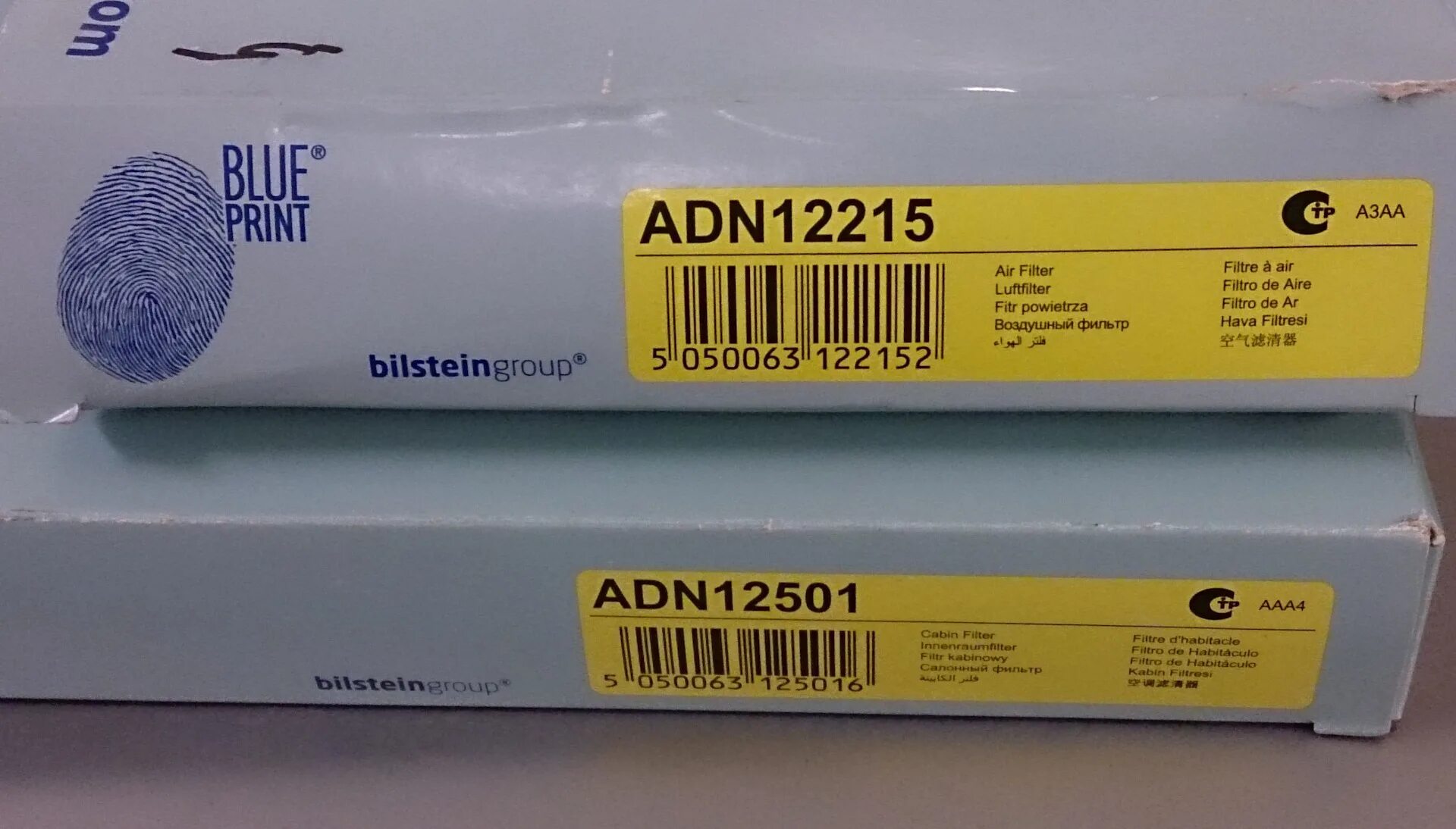 Adn12215. Blue Print adn12215 с пропиткой?. Adn12502. Adn12267.