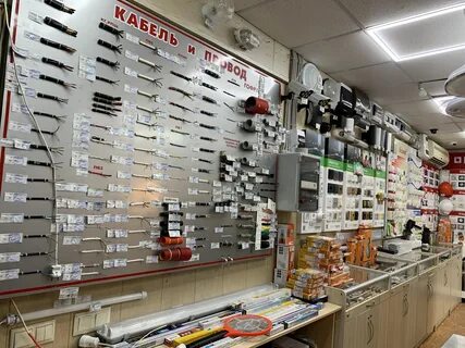 График работы магазина электротовары