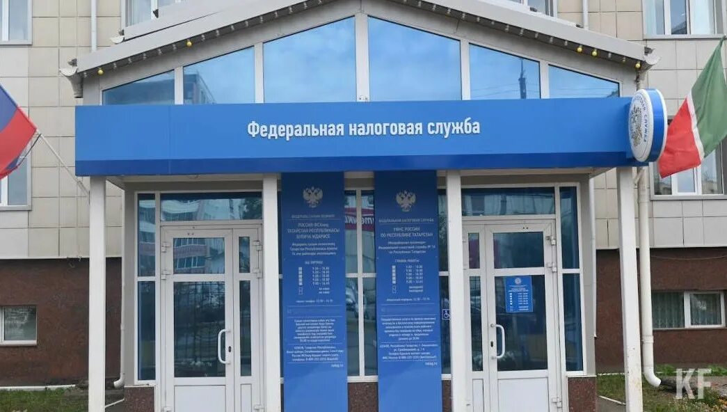 Налоговая 333 33. Налоговая 333 33. Налоговая 333 33. Налоговая 333 33. Налоговая 333 33.