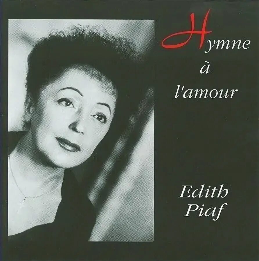 L'homme à la Moto Edith Piaf. Эдит Пиаф.сборник песен. Эдит Пиаф 03. C'était une histoire d'amour. Едит песни