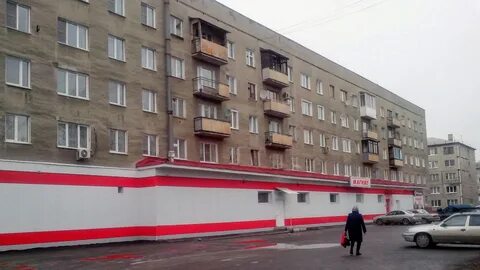 Кемерово улица 50 лет октября