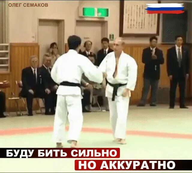 Бить буду сильно но аккуратно картинки. Буду бить аккуратно но сильно. Буду бить аккуратно но сильно. Буду бить сильно но аккуратно папанов. Бить буду сильно но аккуратно картинки.